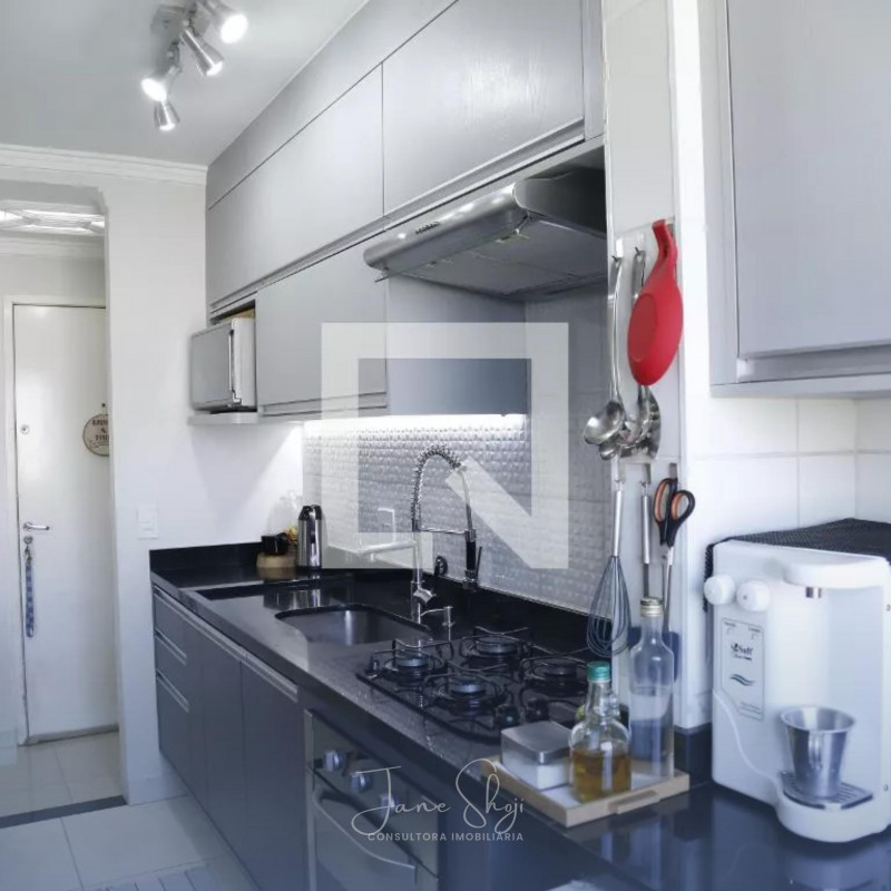 Apartamento à venda Freguesia do Ó com 55m² e 2 quartos por R$ 439.000 - 705549076-13.jpg