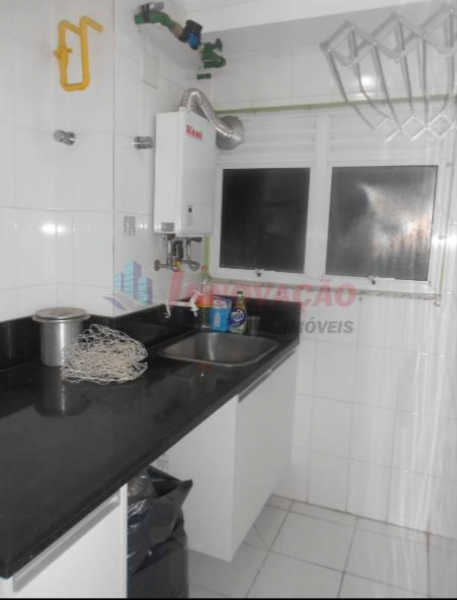 Apartamento à venda Lauzane Paulista com 55m² e 2 quartos por R$ 465 - 1586526548-screenshot-20230708-1209582.png