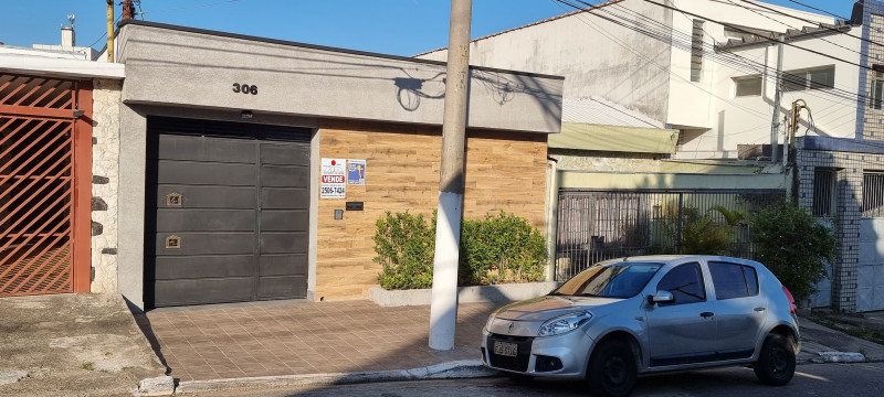 Casa à venda Alto da Mooca com 225m² e 3 quartos por R$ 1.700.000 - 718834856-2023-07-15-15.jpg