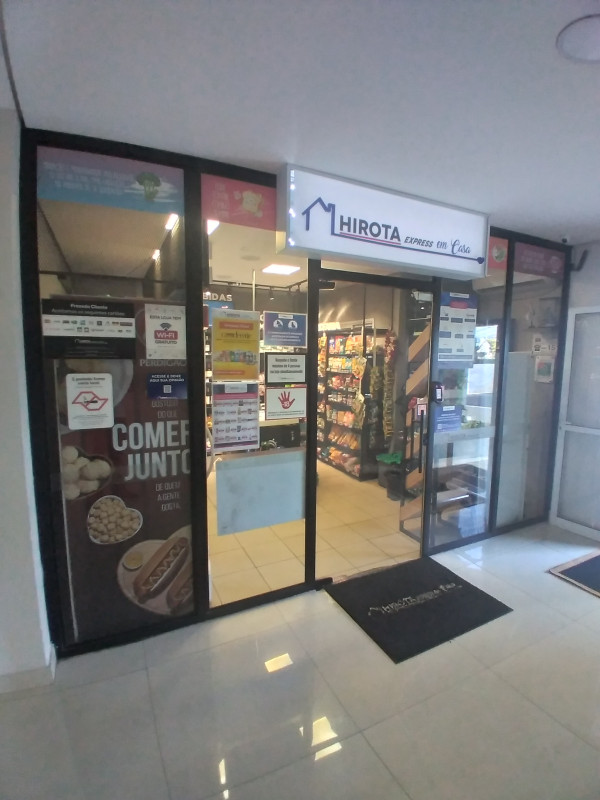 Apartamento à venda Maranhão com 69m² e 3 quartos por R$ 550.000 - 1502590238-20230722-133848.jpg