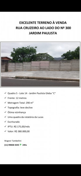 Terreno à venda Jardim Paulista com 300m² e 1 quarto por R$ 380.000 - 666307552-screenshot-20230105-113109-whatsapp.jpg