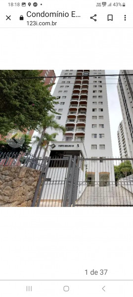 Apartamento para alugar Vila Nova Conceição com 69m² e 2 quartos por R$ 0 - 1054761685-inbound4888508408647881294.jpg