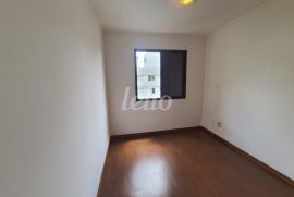 Apartamento à venda Perdizes com 42m² - 1 dormitório -  vaga - R$ 550.000 - 23283672.jpg
