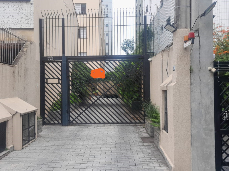 Apartamento à venda Pompéia com 79m² e 2 quartos por R$ 750.000 - portao-de-entrada.jpg