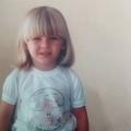 thatiana