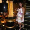 Rosana