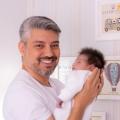 { Caio } { Ferreira }