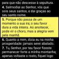 { Eduardo } { Nascimento }