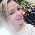 Carina