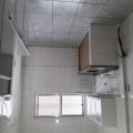 Rosane