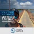 Caio