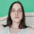 Alini