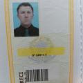 { Rogerio } { Oliveira de Morais }