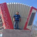LEANDRO